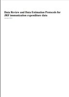 Immunization-expenditure-data-review-data-estimation-protocol