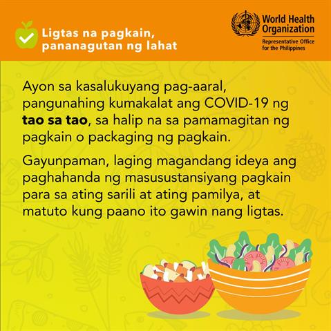 Infographic visualising the recommended advice.