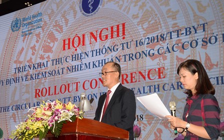 dr_kidong_park_ipc