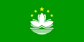 Macao SAR (China)